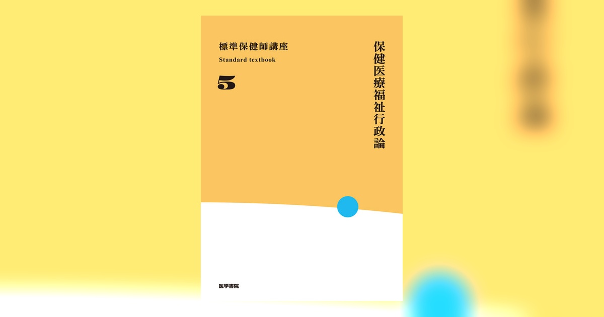 114705-ogp.jpg