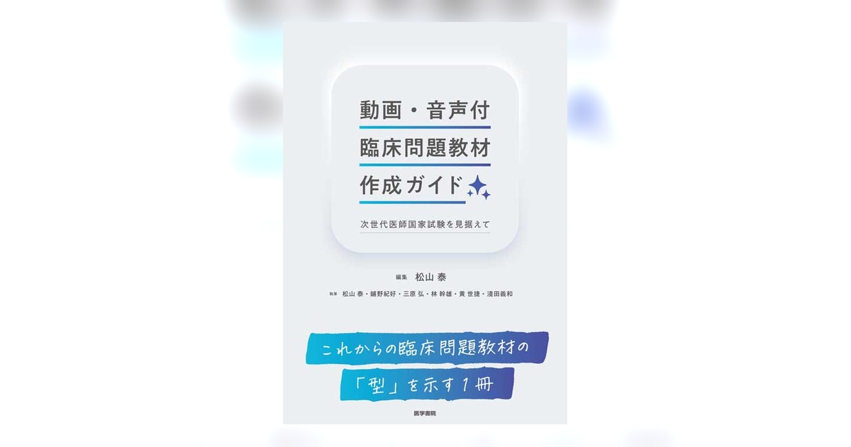 115362-ogp.jpg