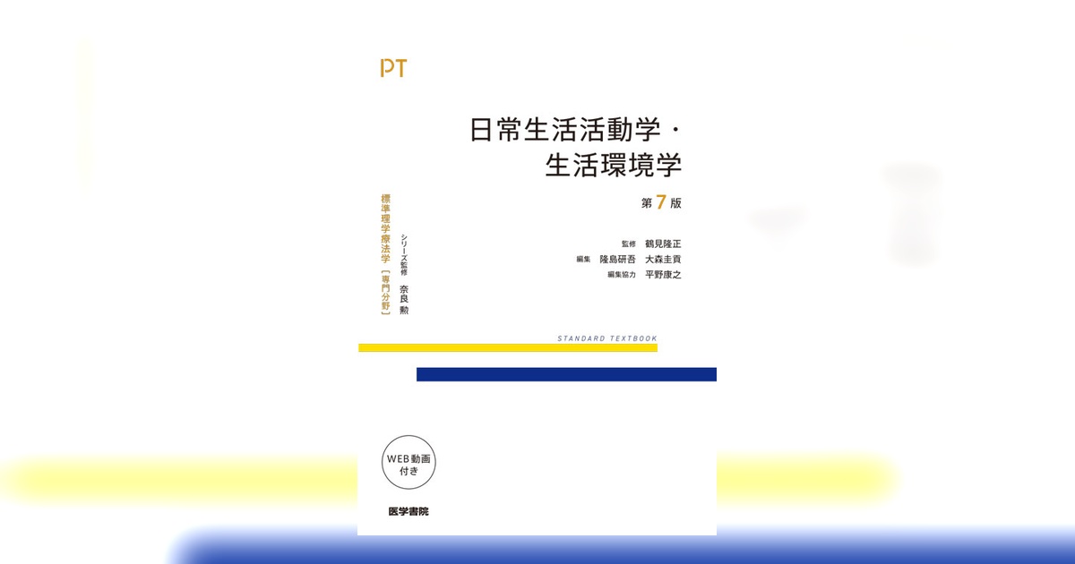 115462-ogp.jpg