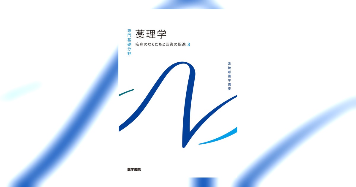 115468-ogp.jpg