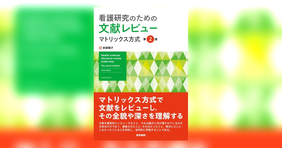 115496-ogp.jpg