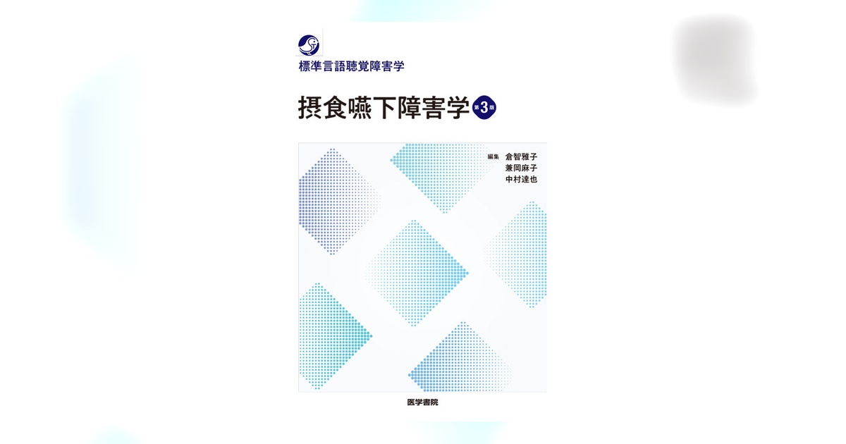116237-ogp.jpg
