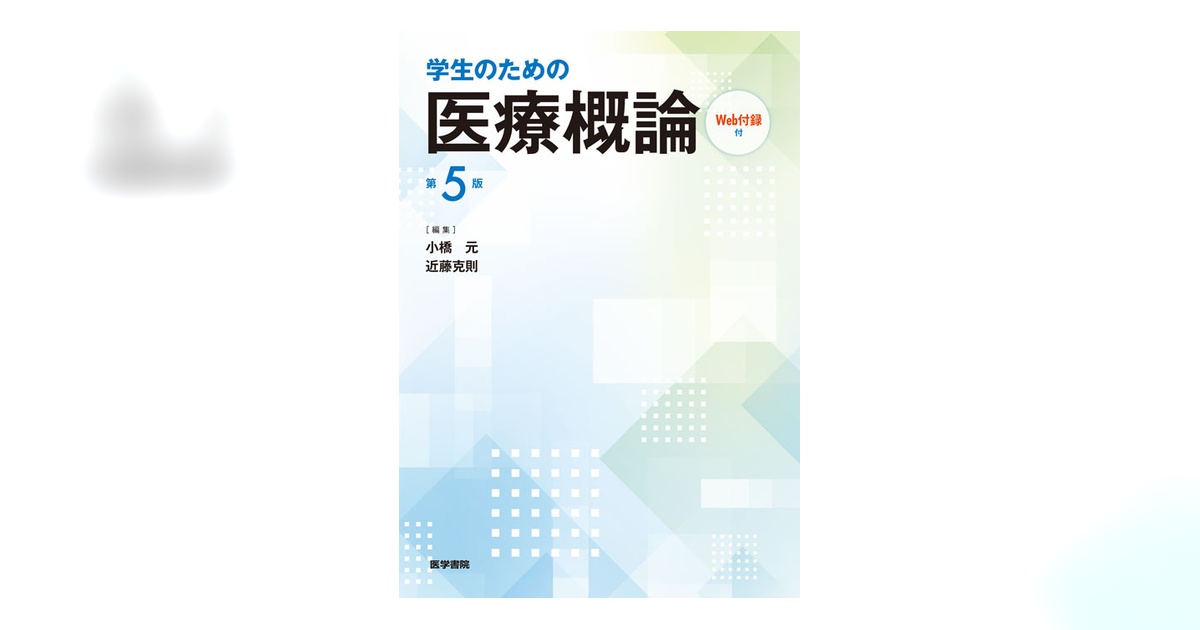 116874-ogp.jpg