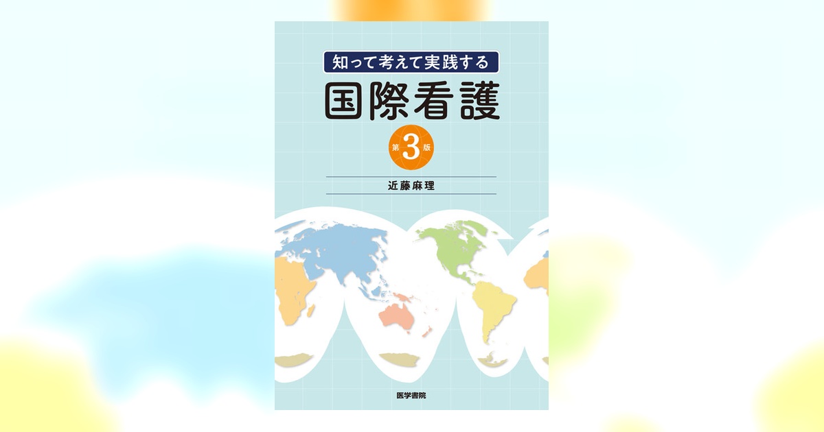 116875-ogp.jpg