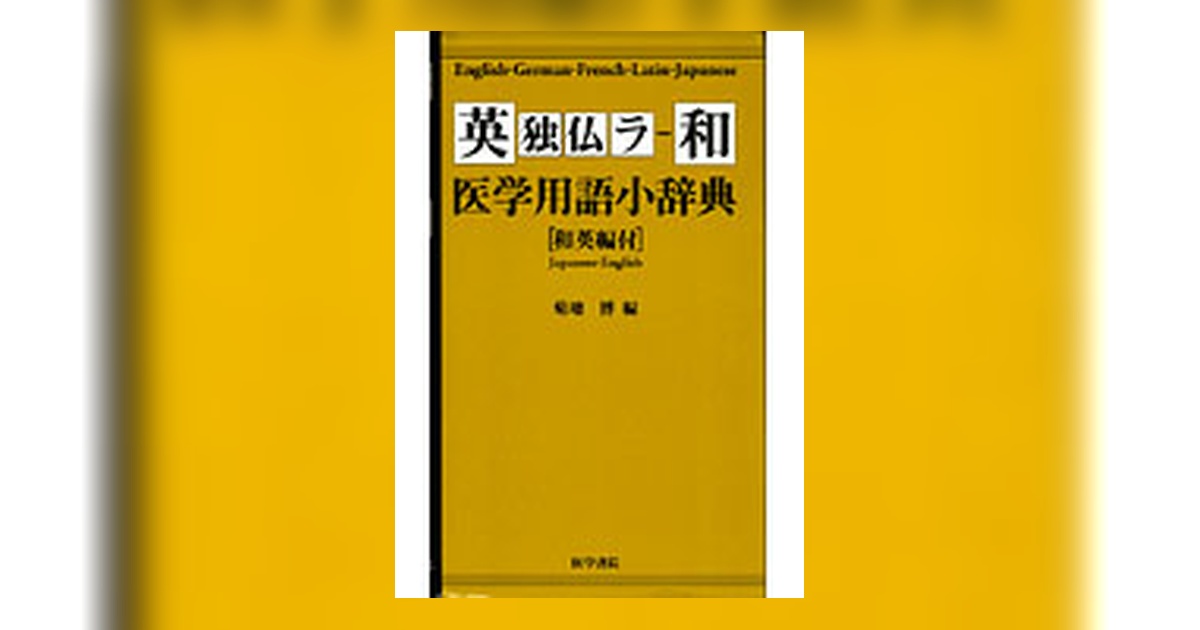 18-ogp.jpg