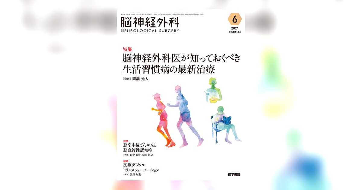 41201-ogp.jpg 41201-ogp.jpg