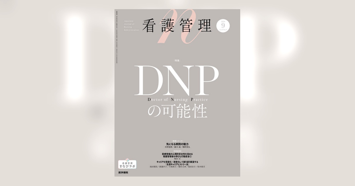 41384-ogp.jpg