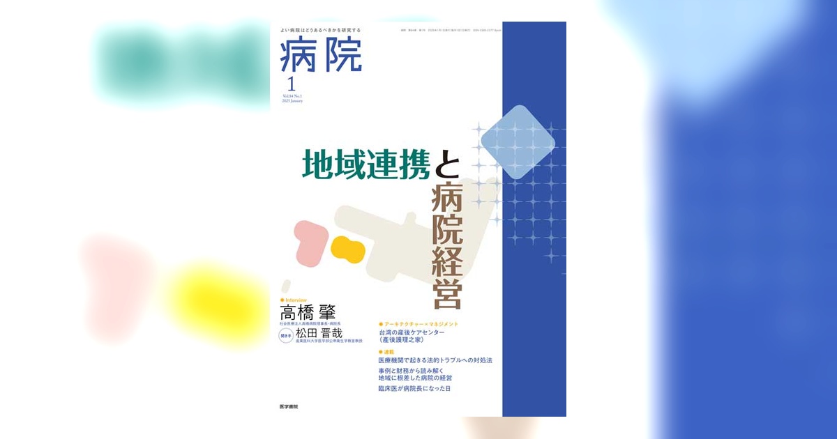 41766-ogp.jpg