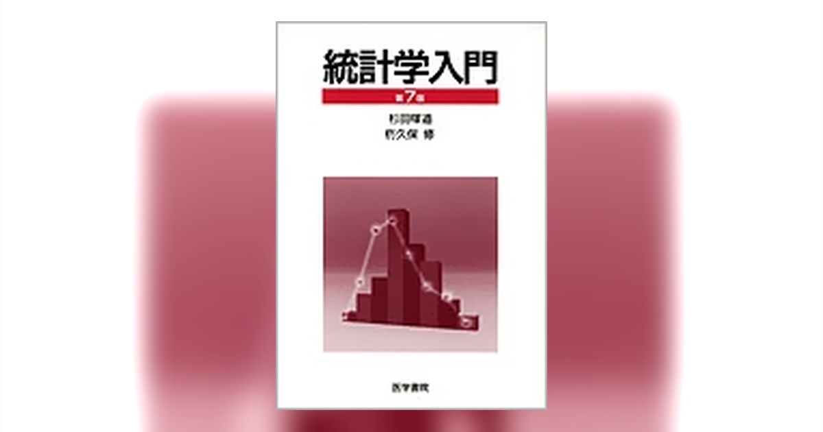 5090-ogp.jpg