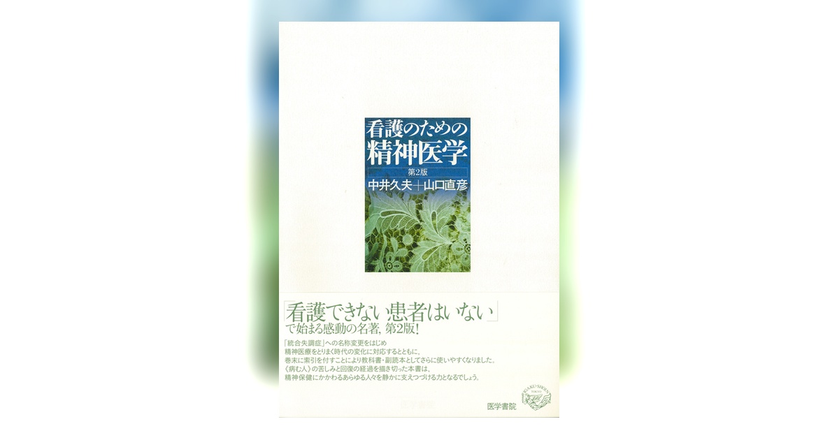 5644-ogp.jpg