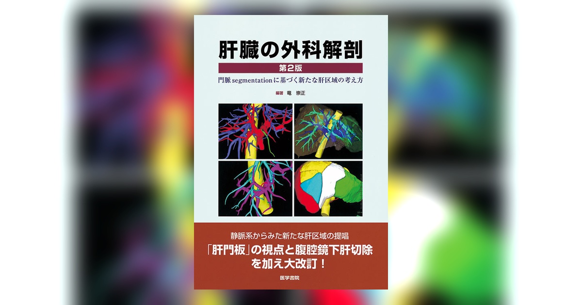 81369-ogp.jpg
