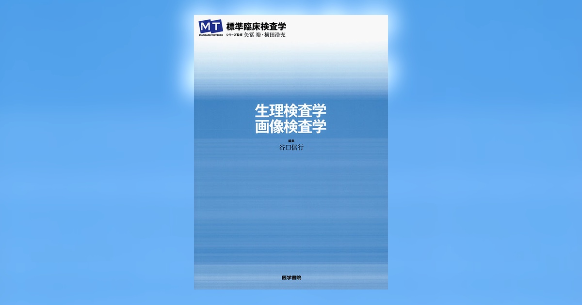 81770-ogp.jpg