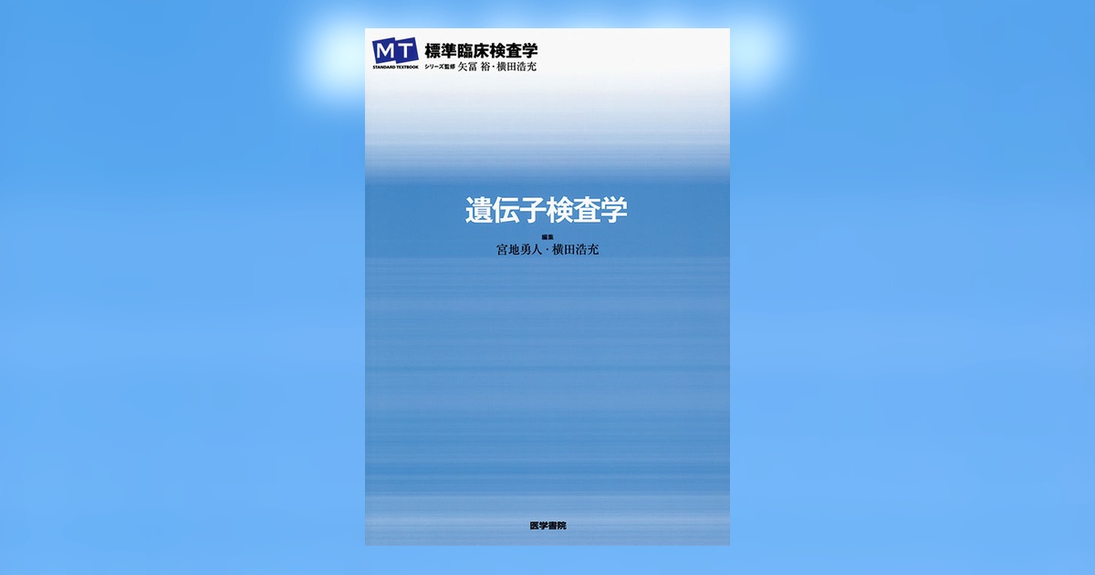 81886-ogp.jpg