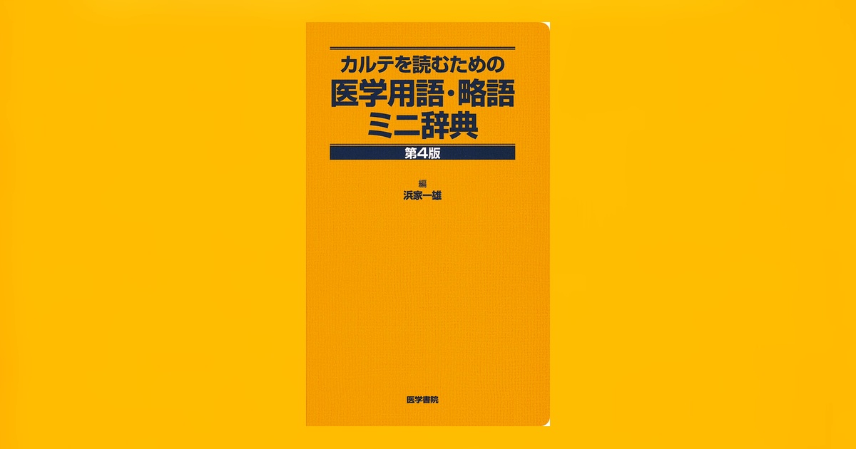 86218-ogp.jpg