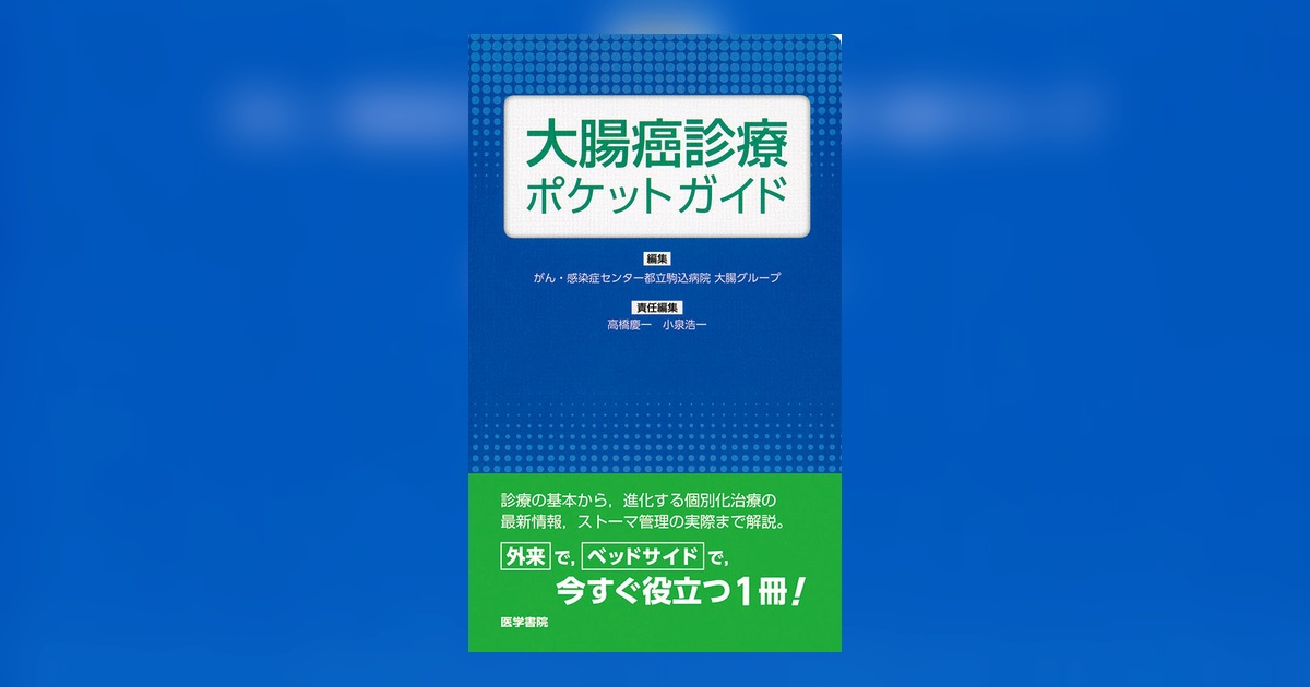 89088-ogp.jpg