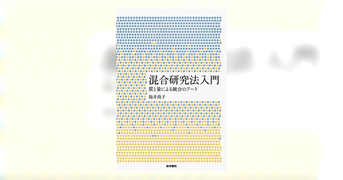 89496-ogp.jpg