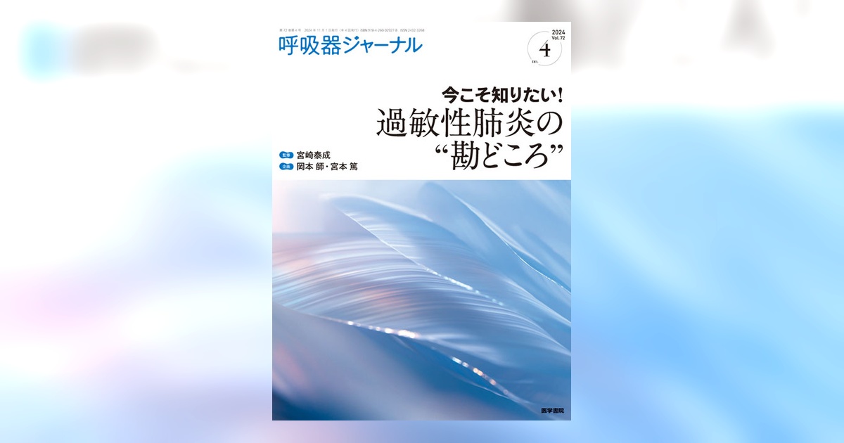 92788-ogp.jpg