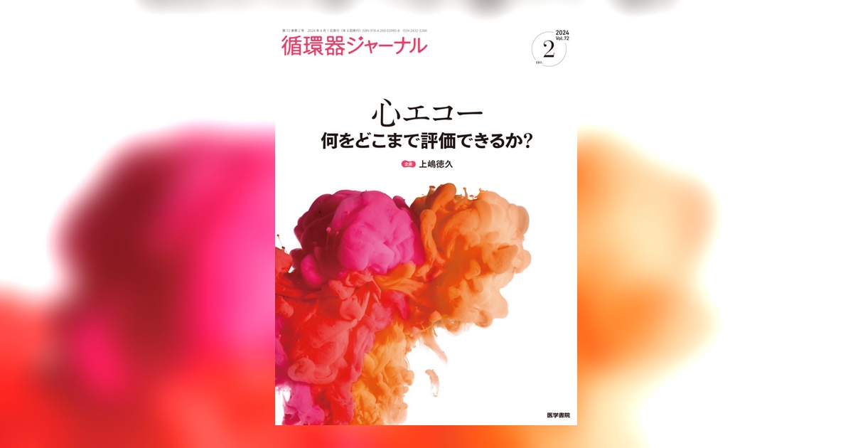 92863-ogp.jpg