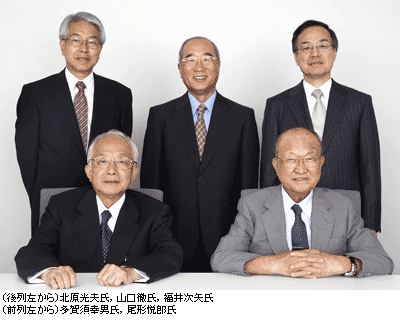 今日の治療指針 と日本の医療 多賀須幸男 尾形悦郎 山口徹 北原光夫 福井次矢 2008年 記事一覧 医学界新聞 医学書院