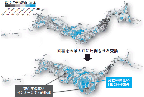 ビッグデータ 空間疫学から見た健康格差 近藤尚己 中谷友樹 16年 記事一覧 医学界新聞 医学書院