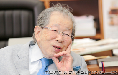 日野原先生と私 福井次矢 川嶋みどり 南裕子 青木眞 黒川清 L ティアニー 岩井郁子 松村真司 水野篤 岸野めぐみ 17年 記事一覧 医学界新聞 医学書院 日野原先生と私 福井次矢 川嶋みどり 南裕子 青木眞 黒川清 L ティアニー 岩井郁子 松村真司 水野篤 岸野めぐみ 17年 記事一覧 医学界新聞 医学書院