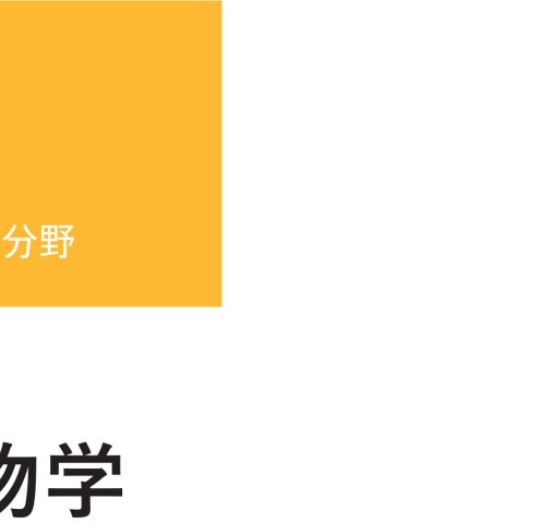 系統看護学講座 基礎分野〔9〕その他 系統看護学講座 基礎分野〔9〕