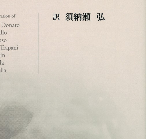 中耳手術アトラス 中耳手術アトラス | 神陵文庫