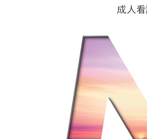 系統看護学講座 専門分野2 成人看護学1〜14 ≪系統看護学講座 専門分野 II≫ 成人看護学［2］ 呼吸器（第14