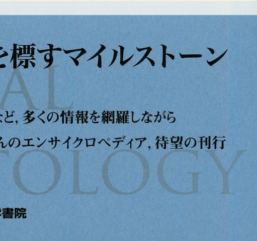てんかん鑑別診断学 てんかん鑑別診断学 | Peter W. Kaplan, Robert S. Fisher, 吉野