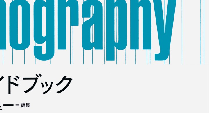 CT Colonography 実践ガイドブック CT Colonography 実践ガイドブック | 野崎 良一 |本 | 通販 | Amazon
