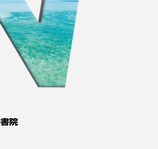 ≪系統看護学講座 専門基礎分野≫疾病のなりたちと回復の促進[4