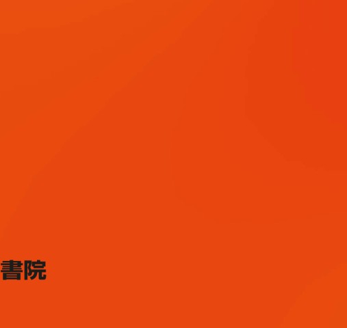 看護が引き出す回復力_レジリエンスで視点もアプローチも変わる_