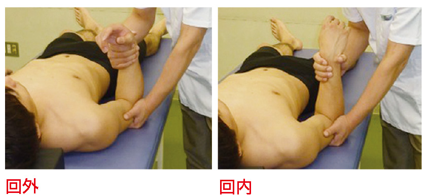 190頁・画像(正)
